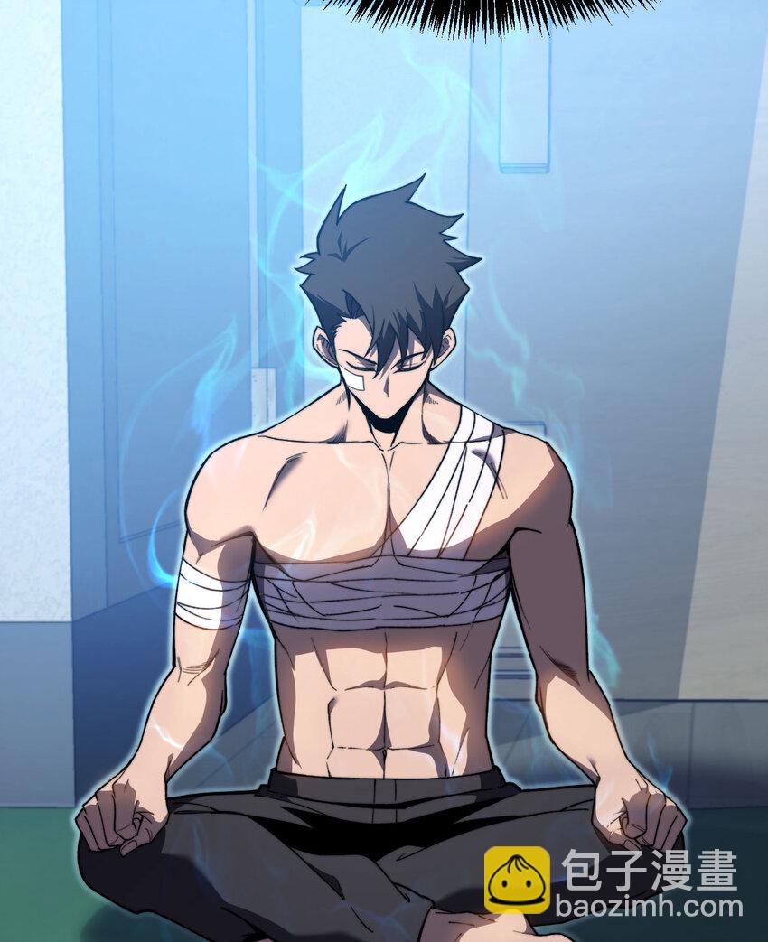 4 和平协议签订(1/3)-第5话