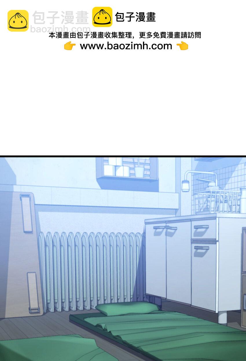 4 和平协议签订(1/3)-第5话