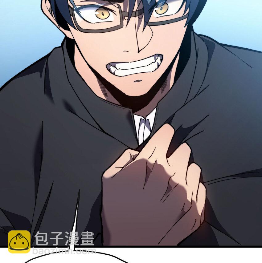 4 和平协议签订(1/3)-第5话