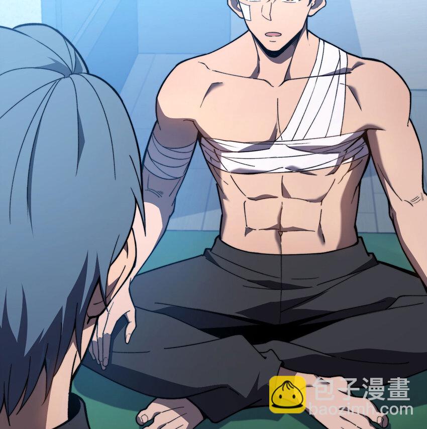 4 和平协议签订(1/3)-第5话