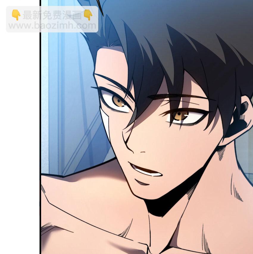 4 和平协议签订(1/3)-第5话