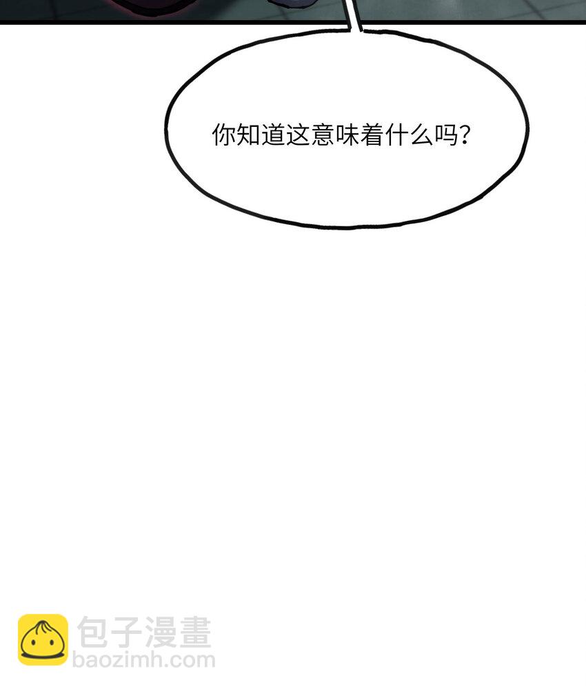 6 让我们接着实验吧(1/3)-第7话