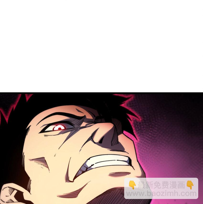 6 让我们接着实验吧(1/3)-第7话