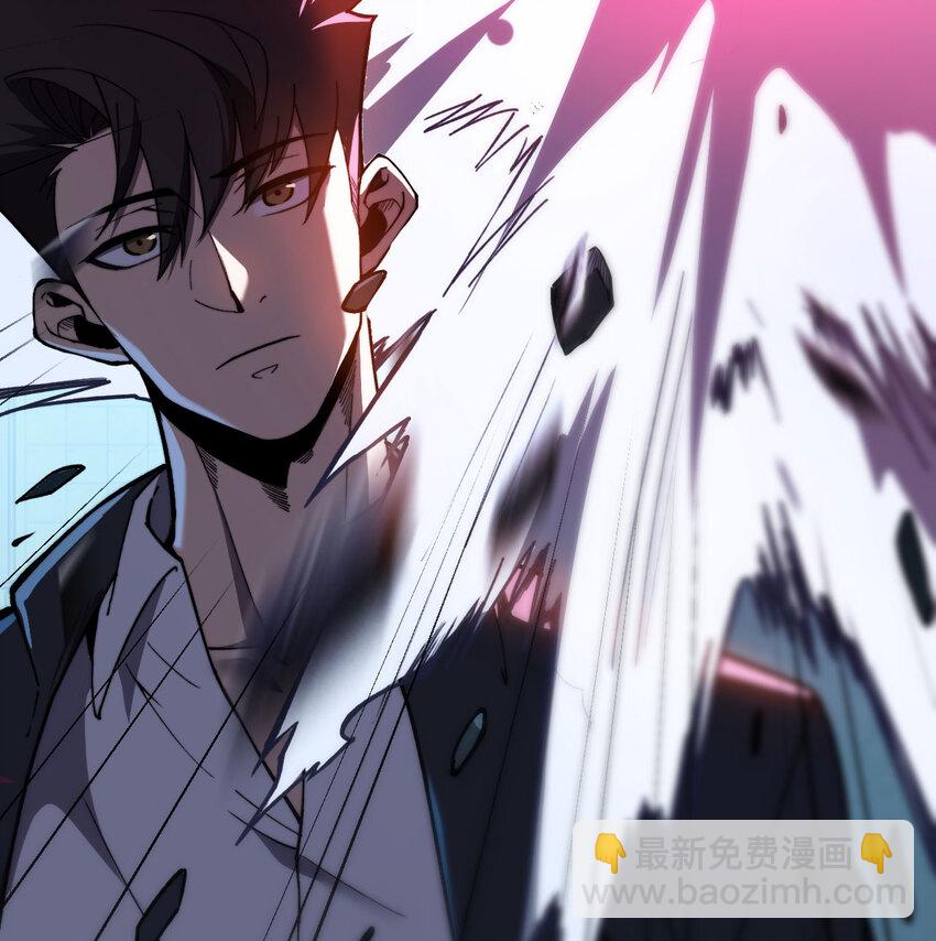 6 让我们接着实验吧(1/3)-第7话