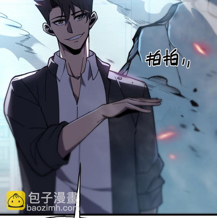 6 让我们接着实验吧(1/3)-第7话