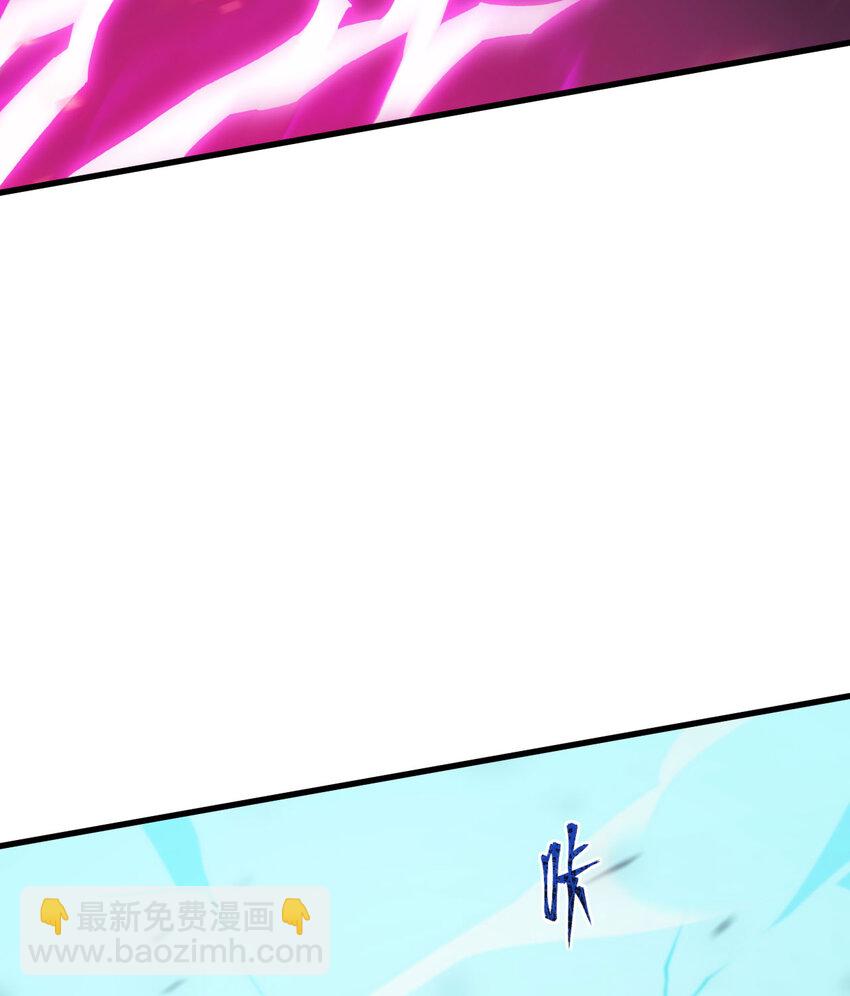 6 让我们接着实验吧(1/3)-第7话