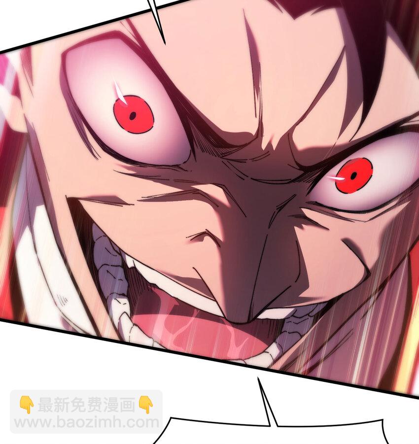 6 让我们接着实验吧(1/3)-第7话