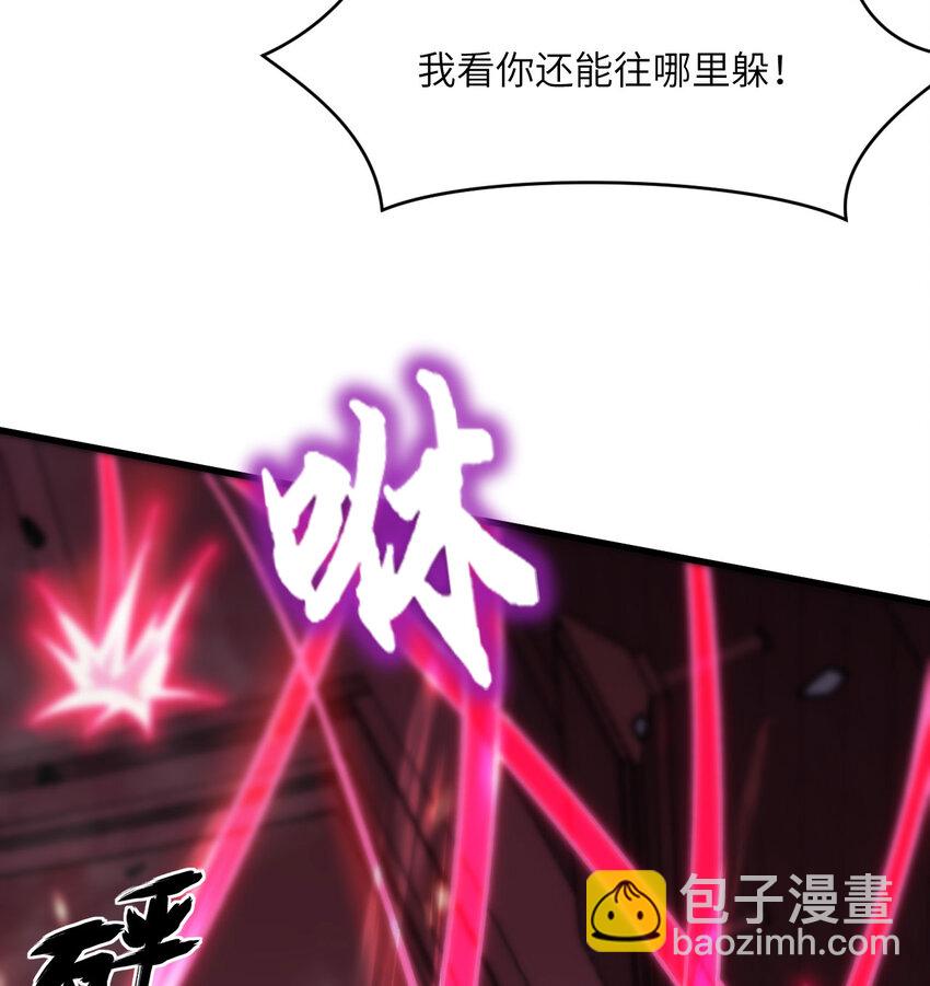 6 让我们接着实验吧(1/3)-第7话