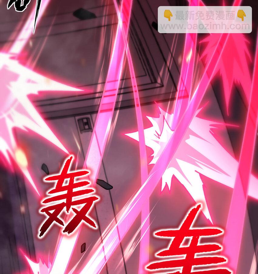 6 让我们接着实验吧(1/3)-第7话