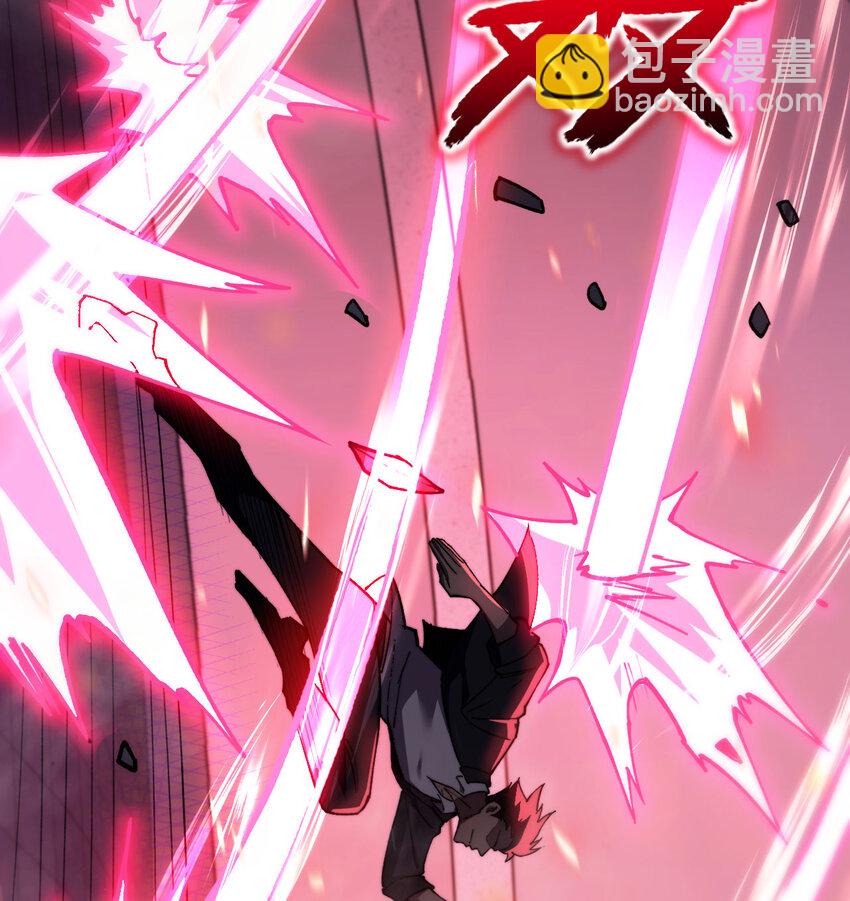 6 让我们接着实验吧(1/3)-第7话