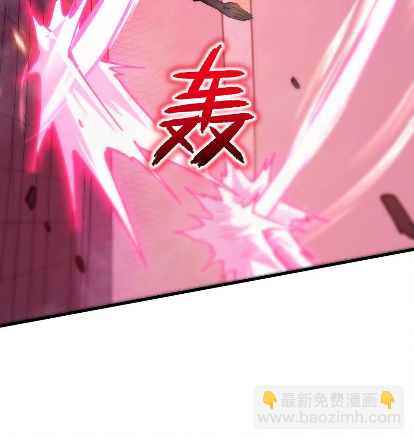 6 让我们接着实验吧(1/3)-第7话