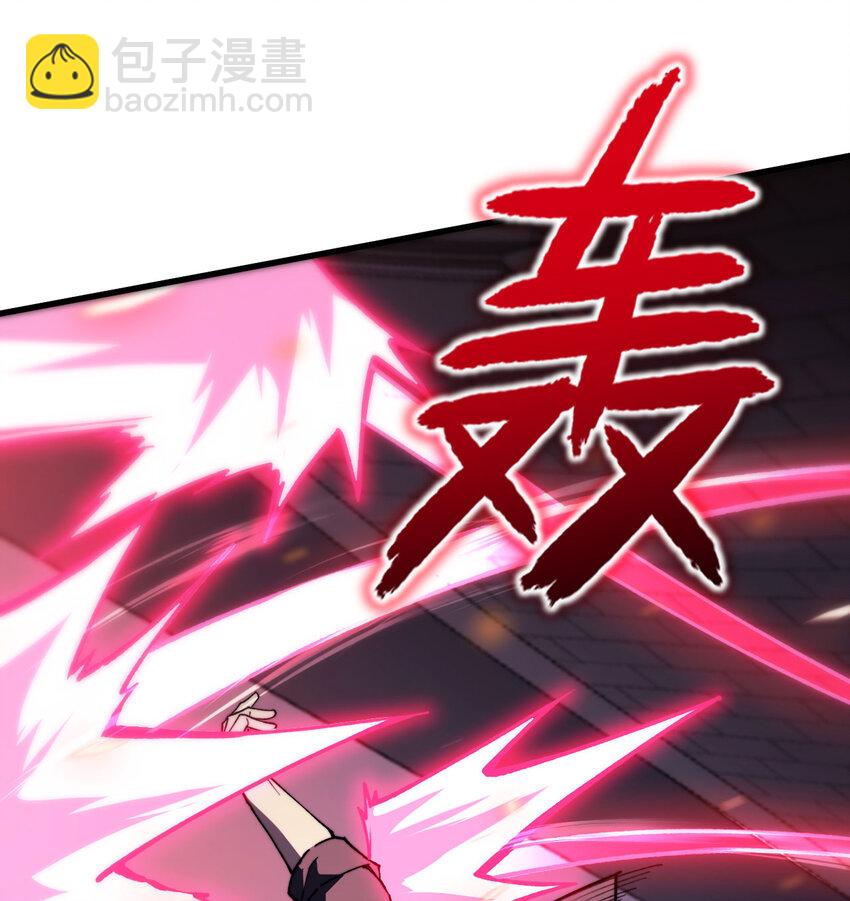 6 让我们接着实验吧(1/3)-第7话