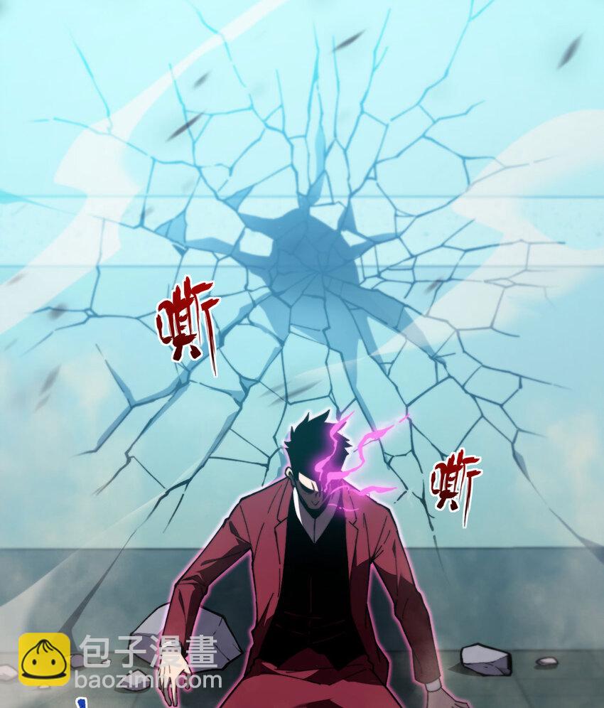 6 让我们接着实验吧(1/3)-第7话