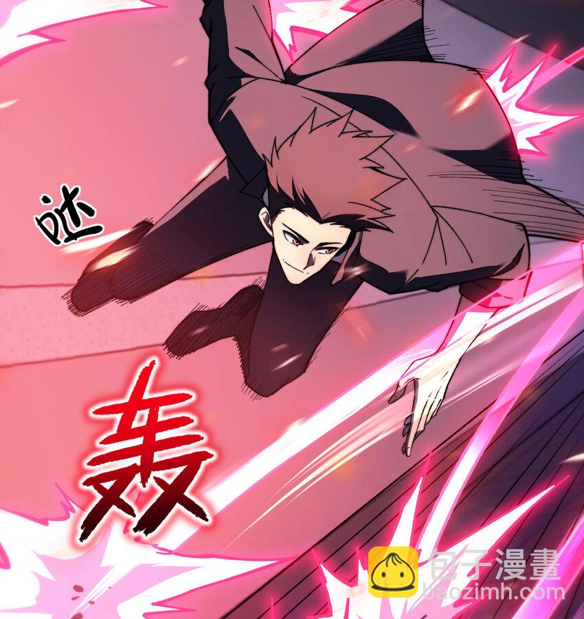 6 让我们接着实验吧(1/3)-第7话