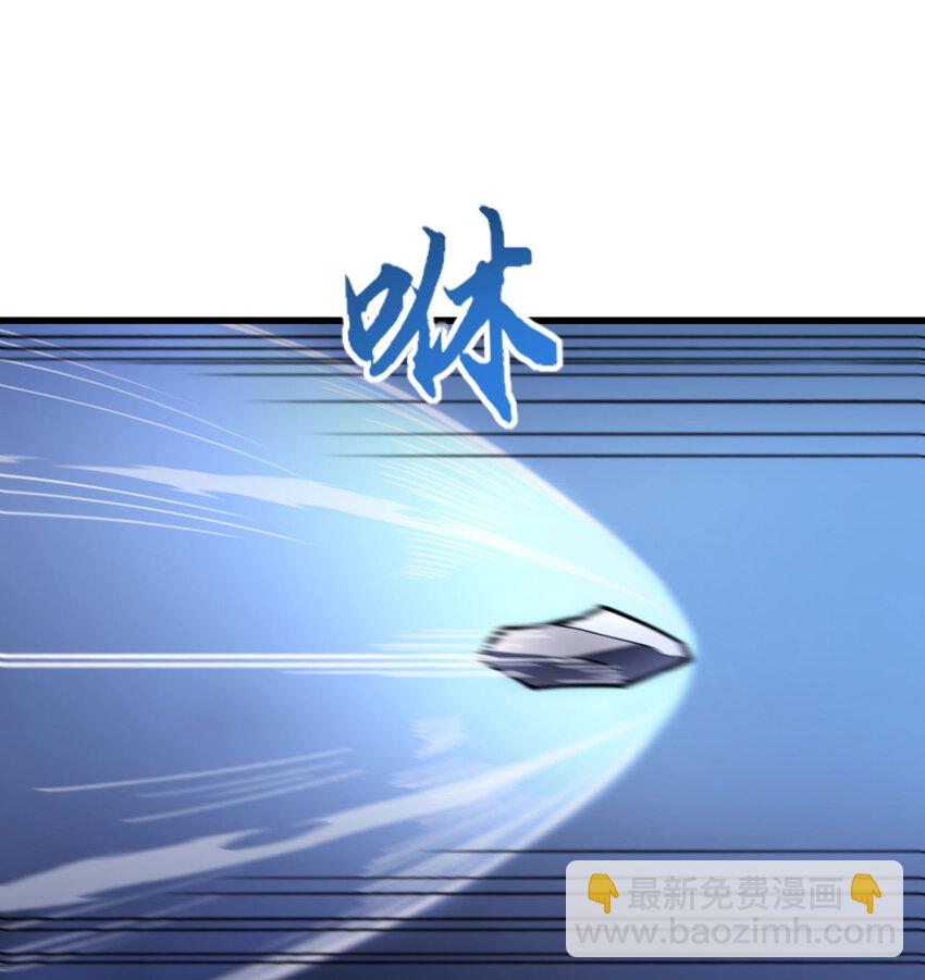 6 让我们接着实验吧(1/3)-第7话