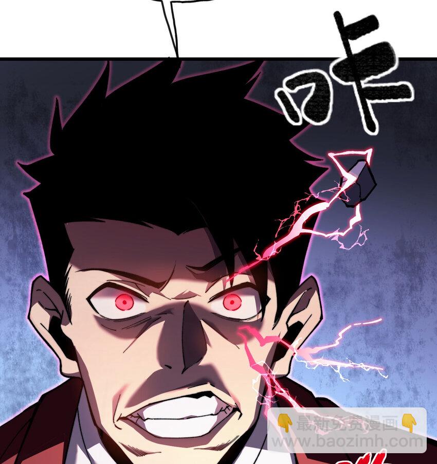 6 让我们接着实验吧(1/3)-第7话