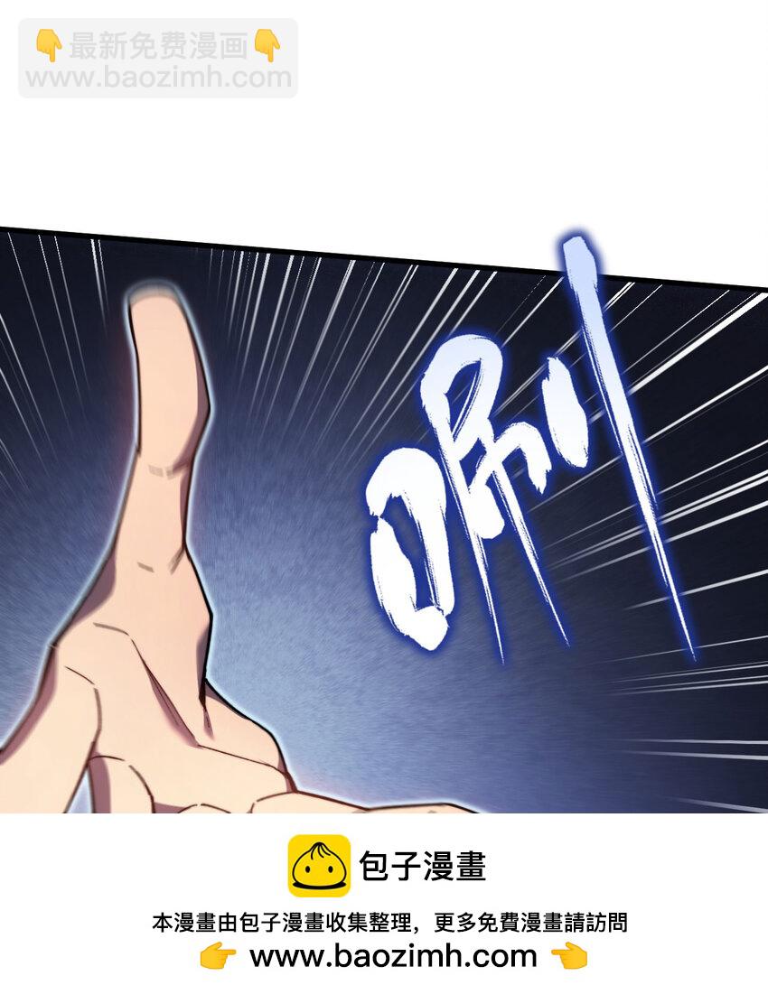 6 让我们接着实验吧(1/3)-第7话