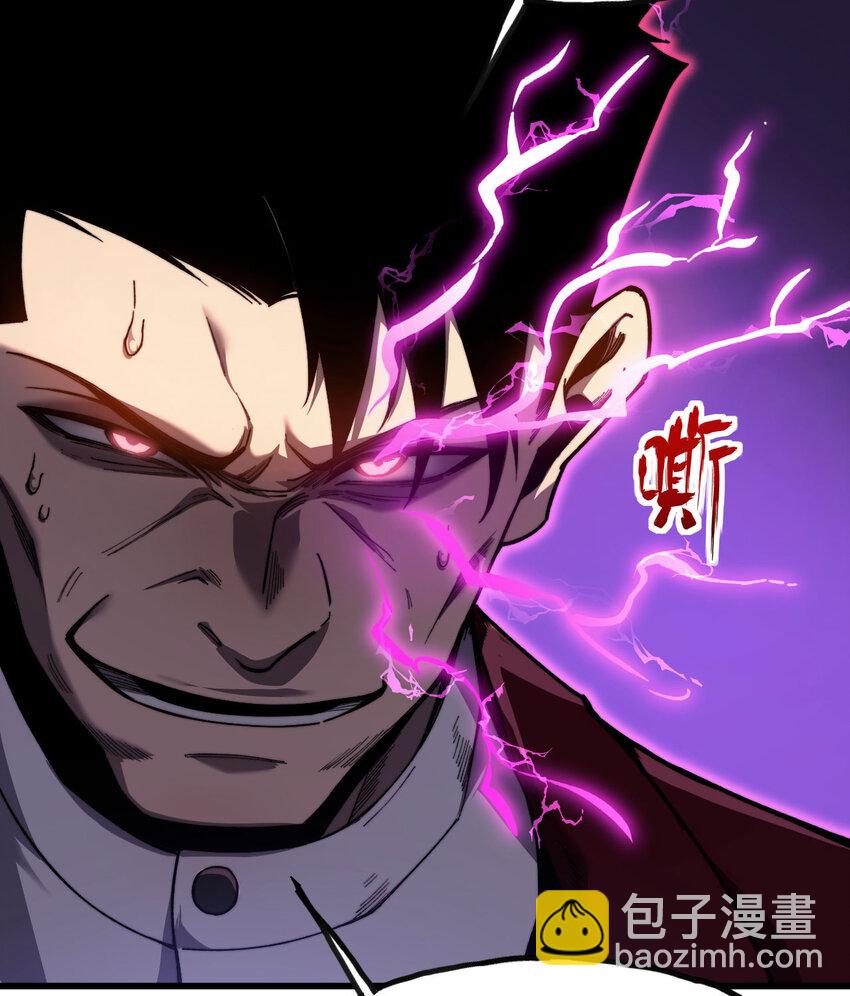 6 让我们接着实验吧(1/3)-第7话