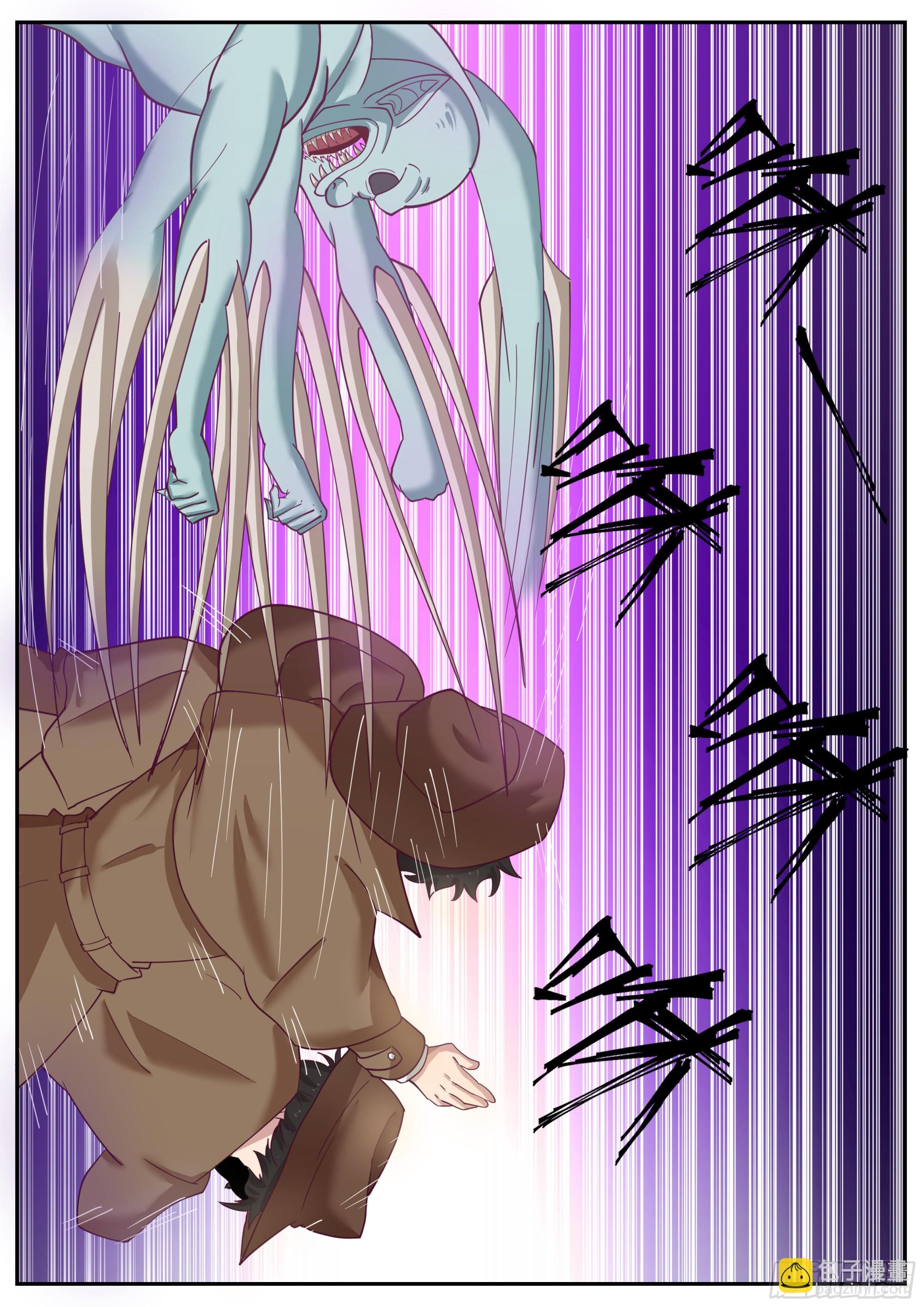 光之人（1）-第93话