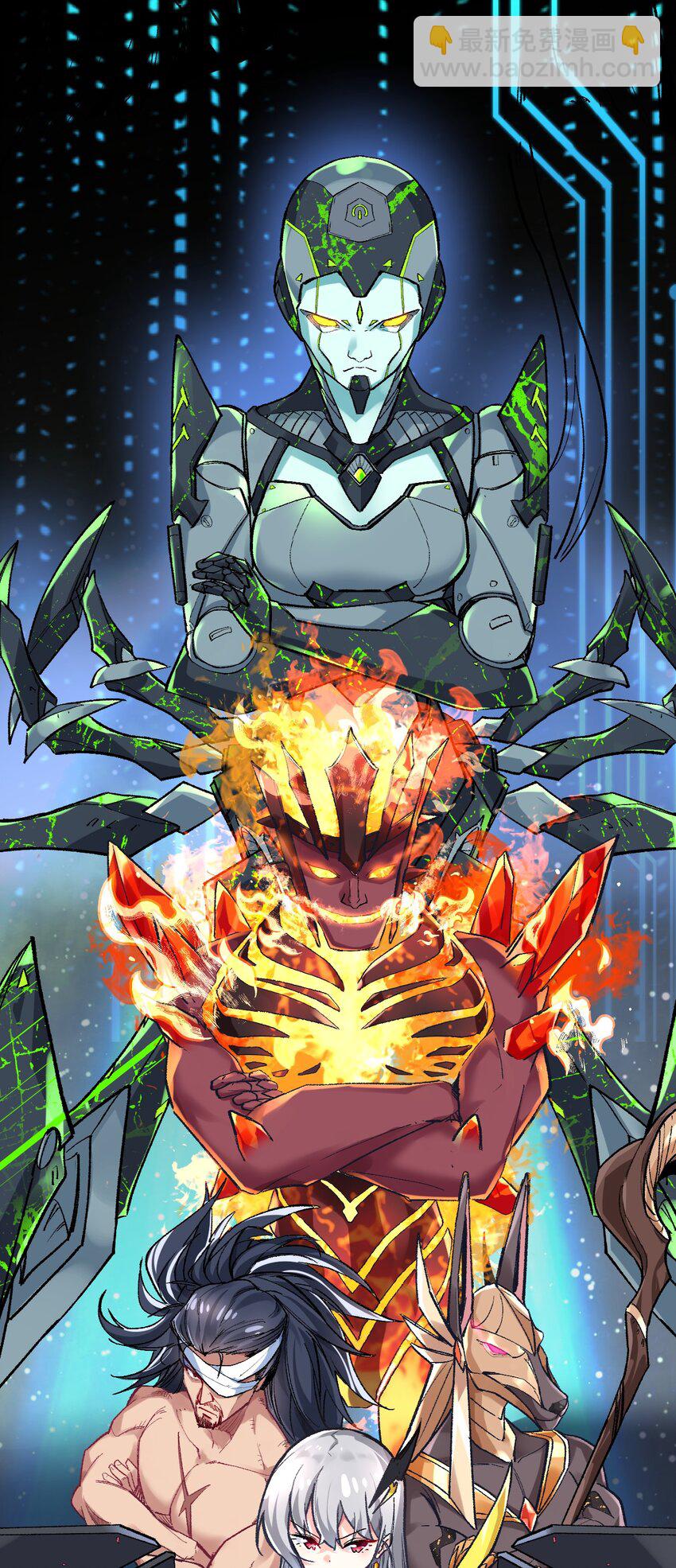 011 我带你们打(1/2)-第11话