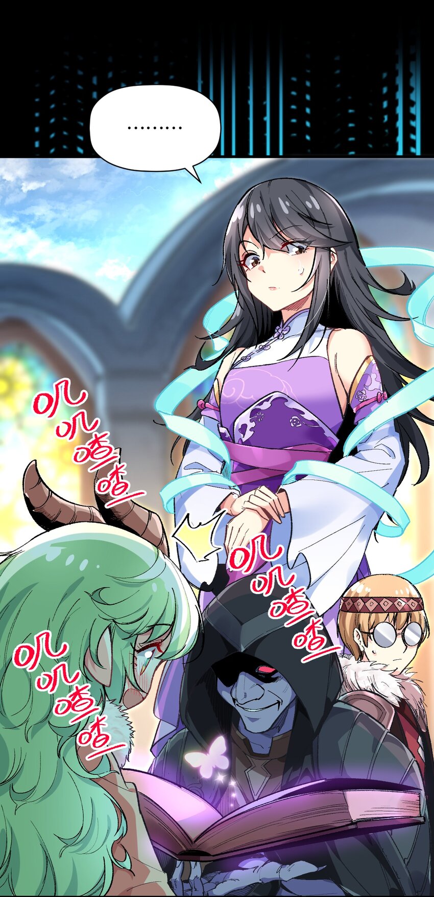 011 我带你们打(1/2)-第11话