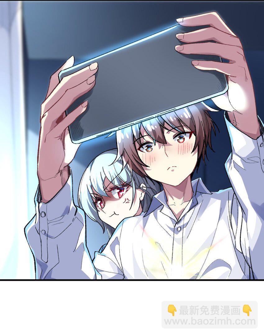 011 我带你们打(1/2)-第11话