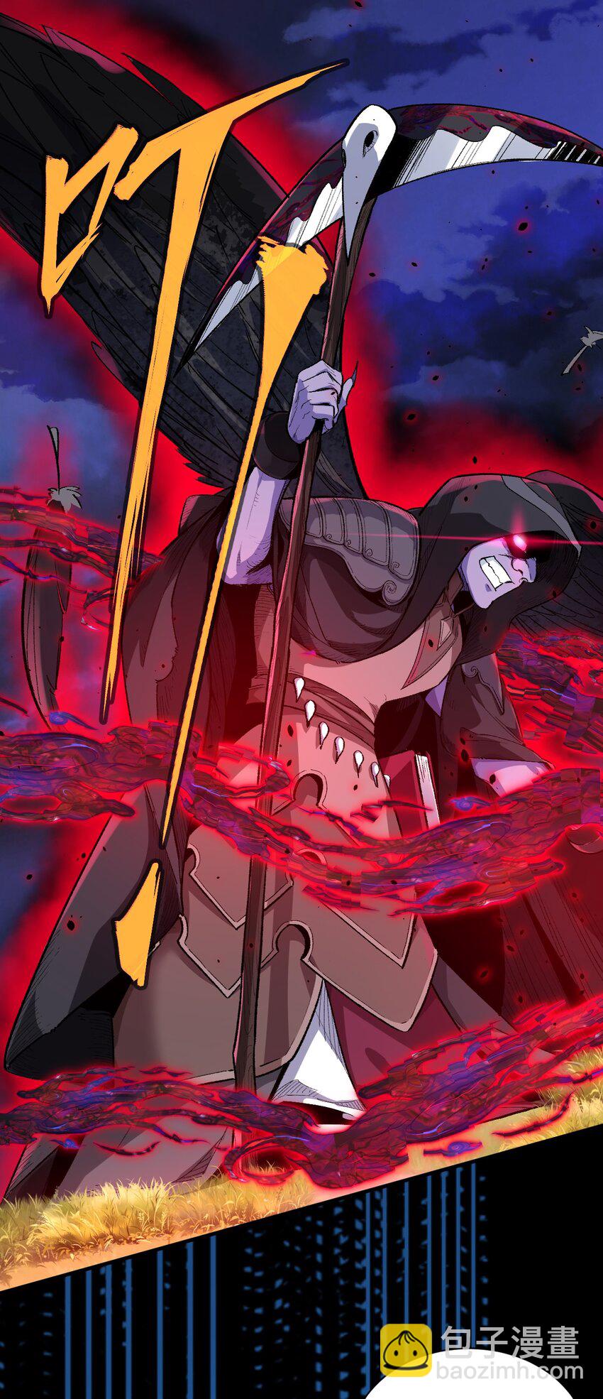 011 我带你们打(1/2)-第11话