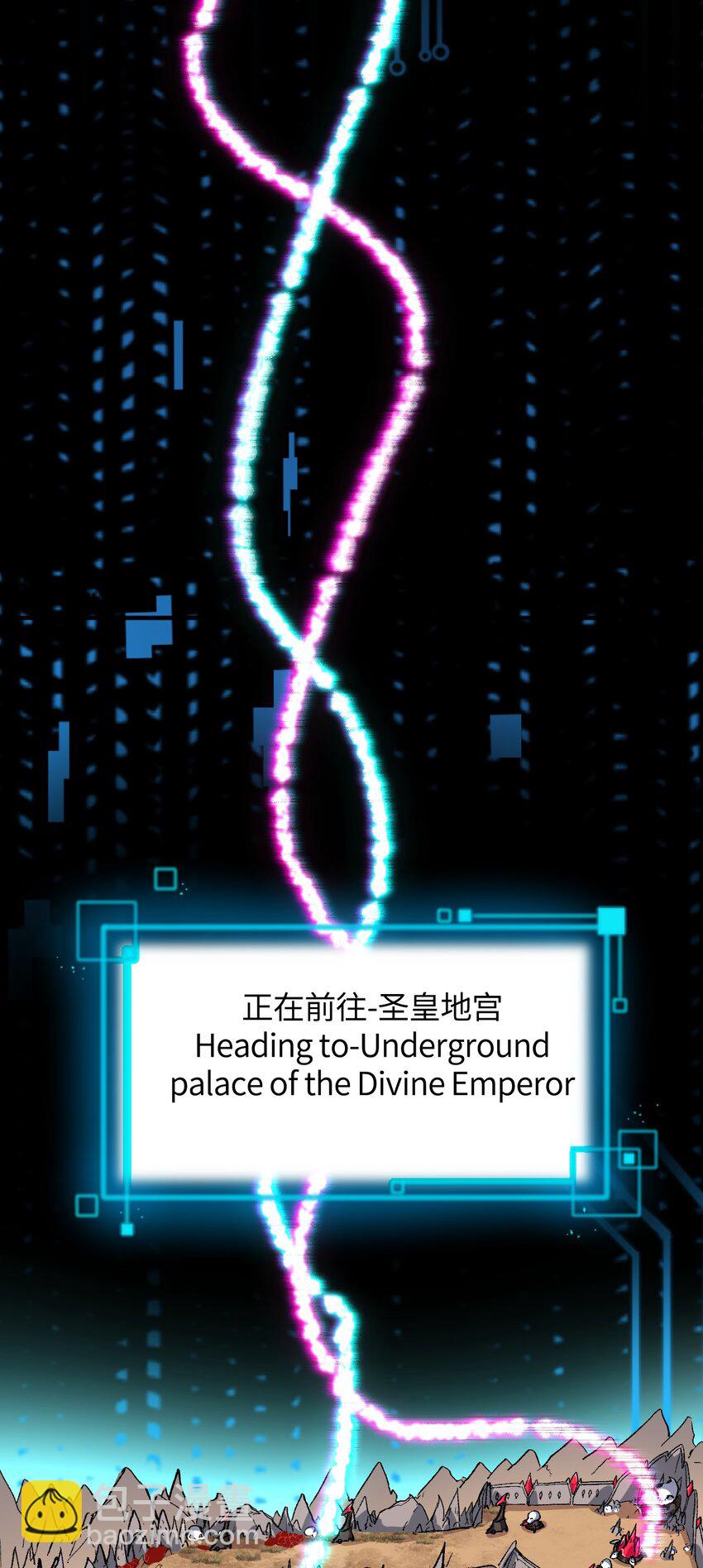 011 我带你们打(1/2)-第11话