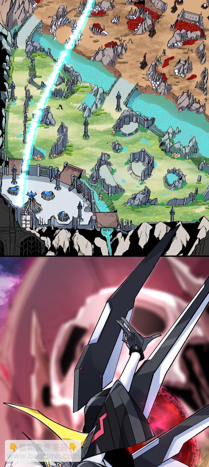 011 我带你们打(1/2)-第11话