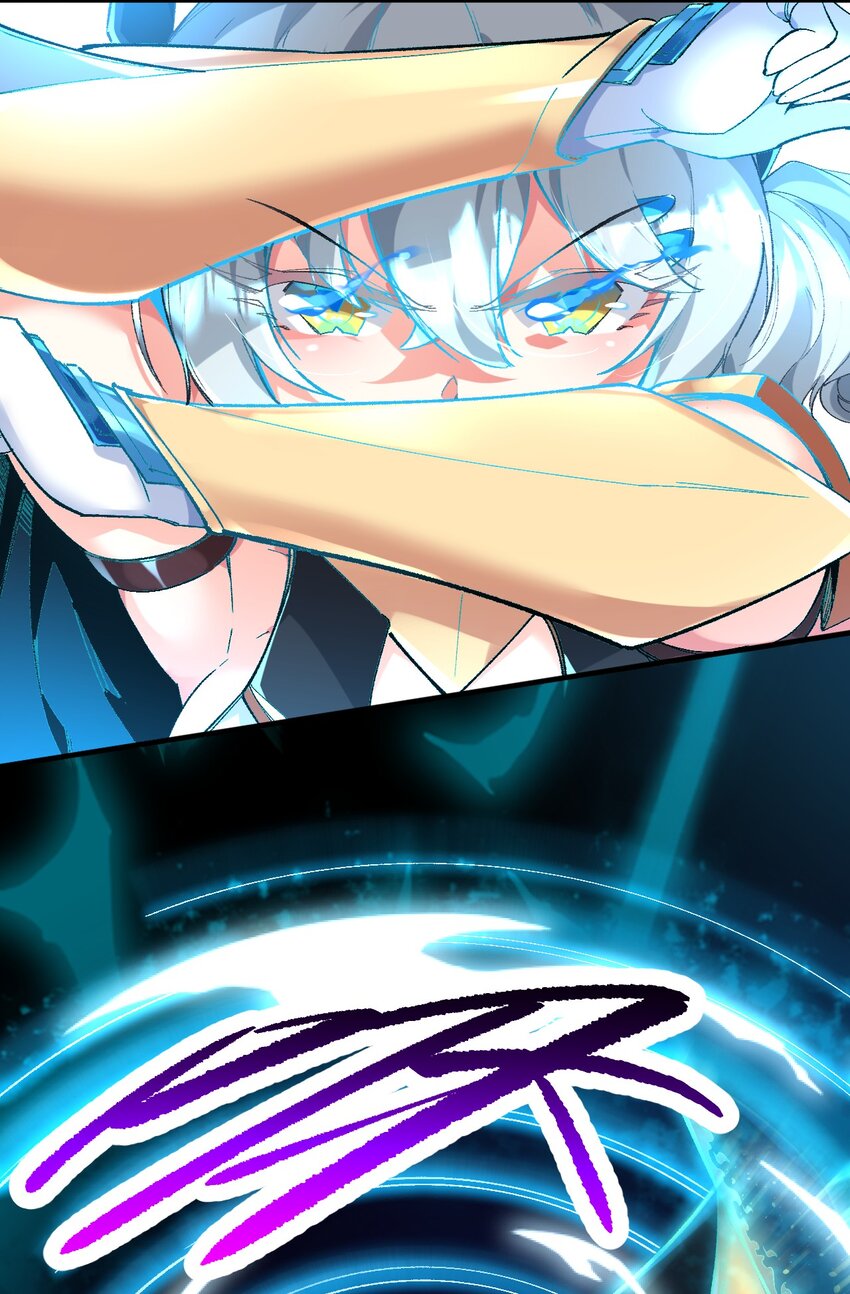 013 起舞弄清影(1/2)-第13话