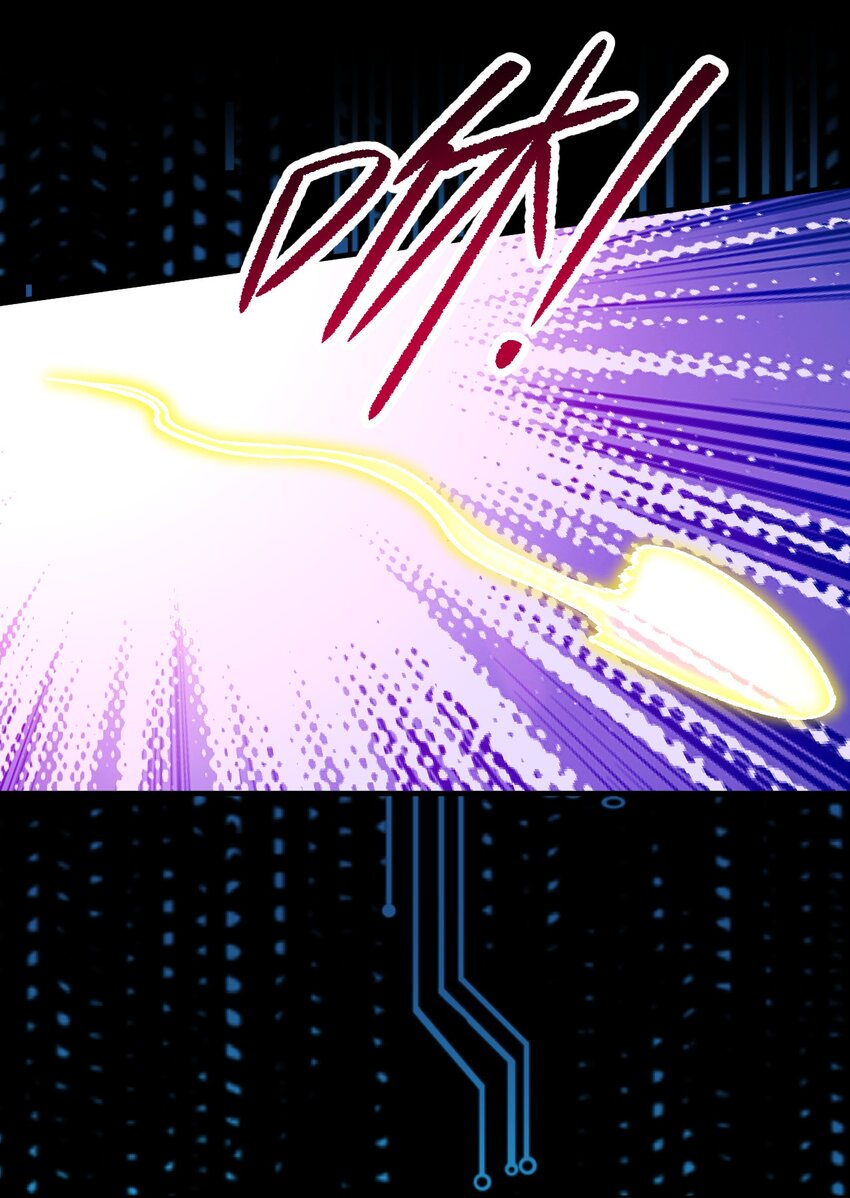 013 起舞弄清影(1/2)-第13话