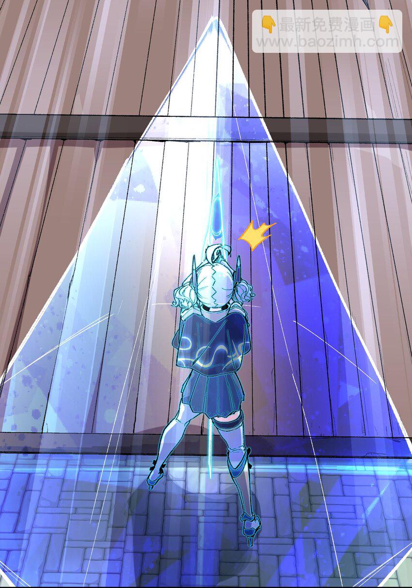 013 起舞弄清影(1/2)-第13话