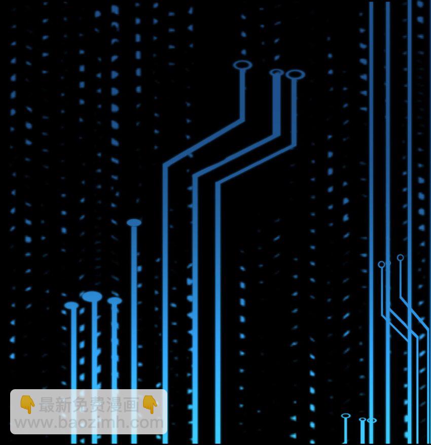 013 起舞弄清影(1/2)-第13话