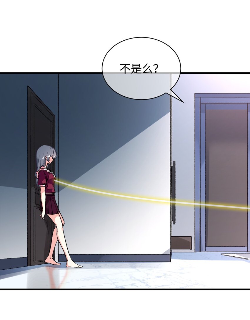 017 我们仨争抢(1/2)-第17话