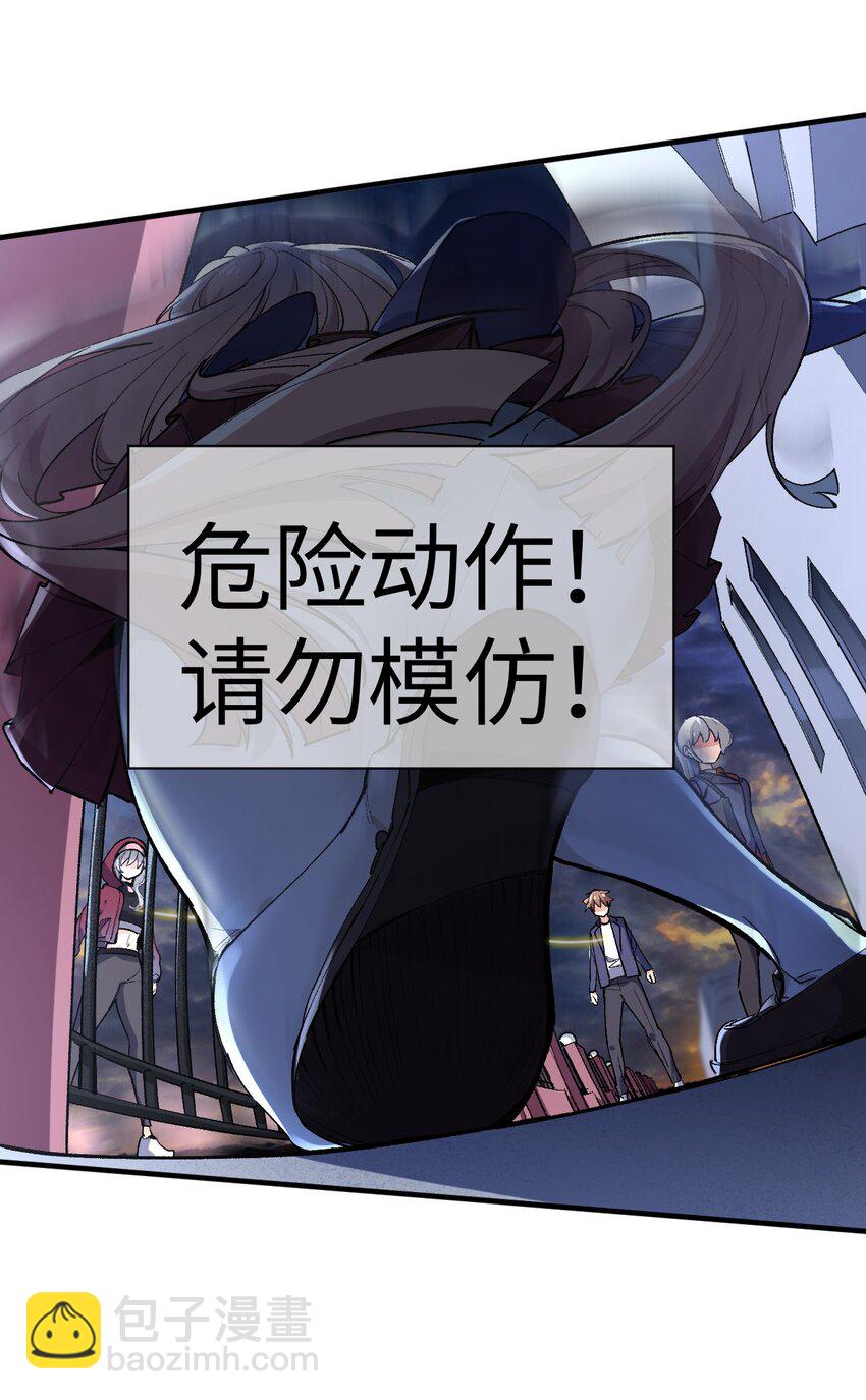 019 溪林往事(1/2)-第19话