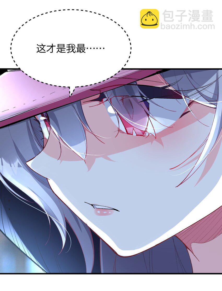 019 溪林往事(1/2)-第19话