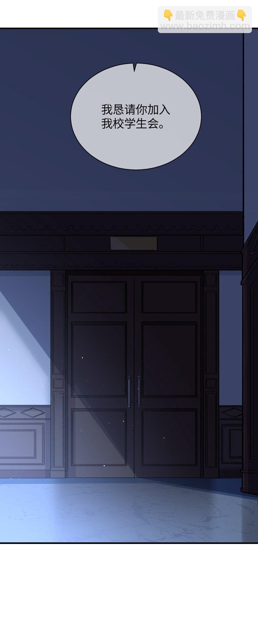 019 溪林往事(1/2)-第19话