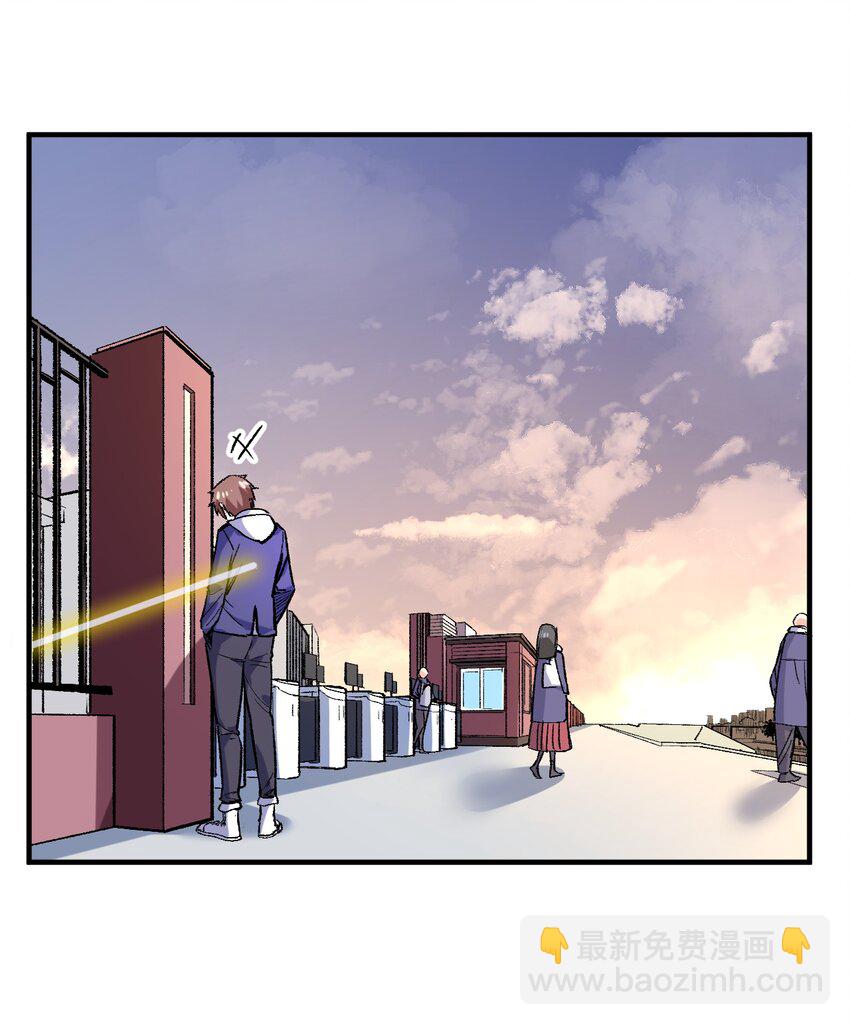 003 夕阳，微风，会长大人(1/2)-第3话