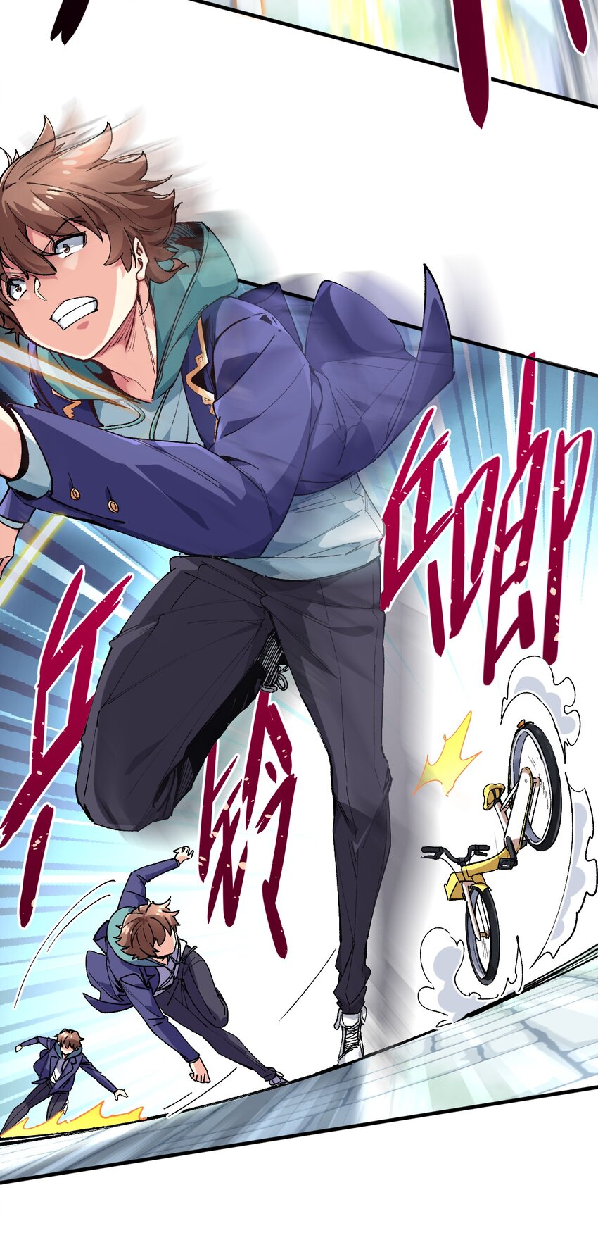 021 今日命犯眼镜？(1/2)-第21话