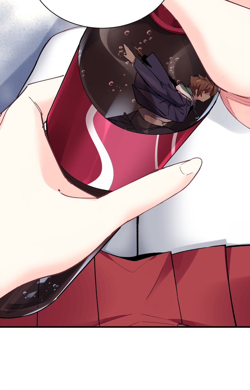 021 今日命犯眼镜？(1/2)-第21话