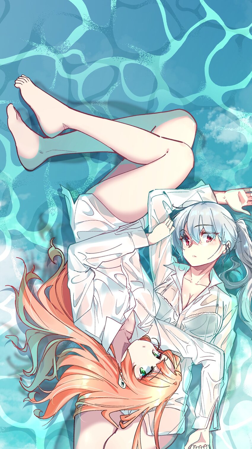 023 穿着小桃找小桃(1/2)-第23话