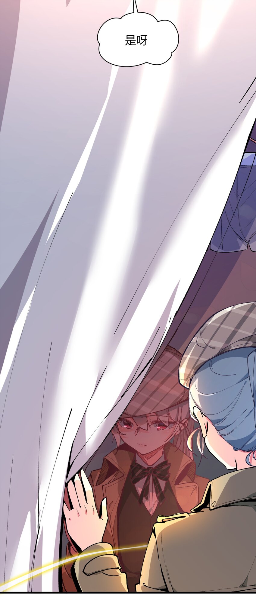 023 穿着小桃找小桃(1/2)-第23话