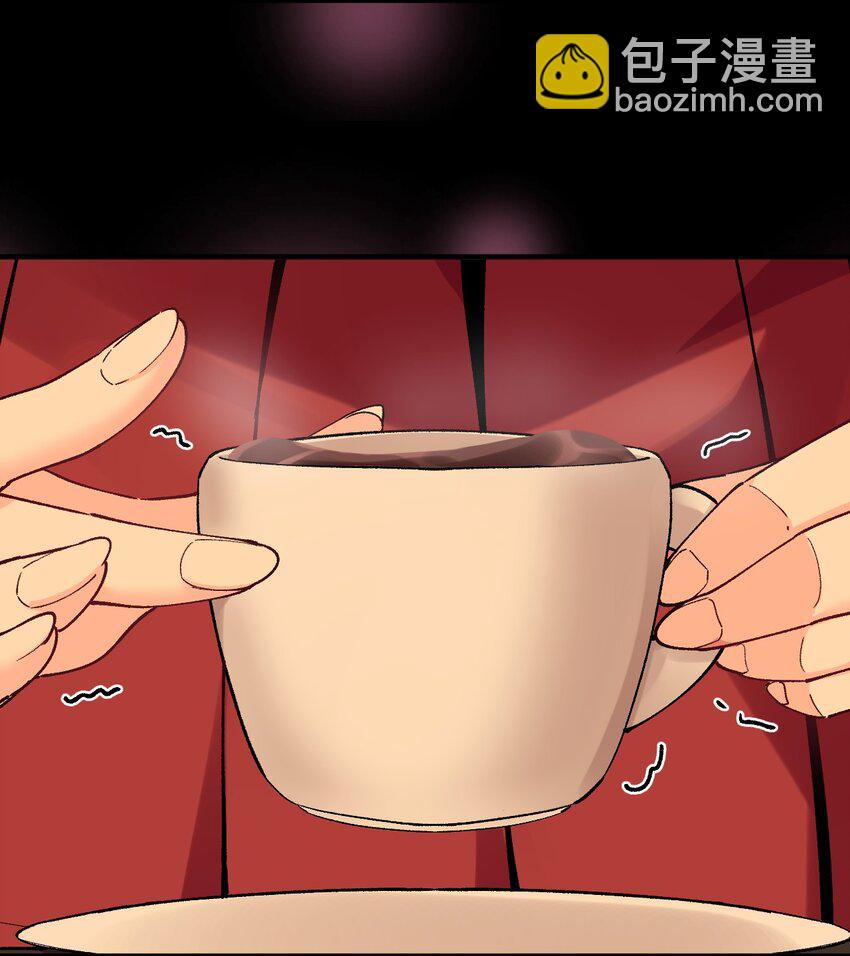 023 穿着小桃找小桃(1/2)-第23话