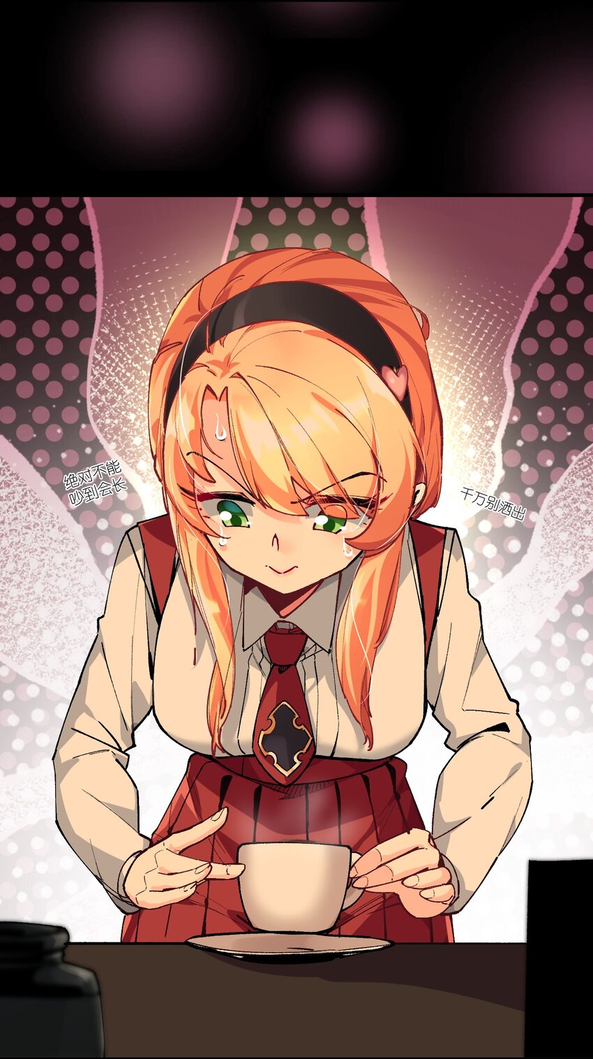 023 穿着小桃找小桃(1/2)-第23话