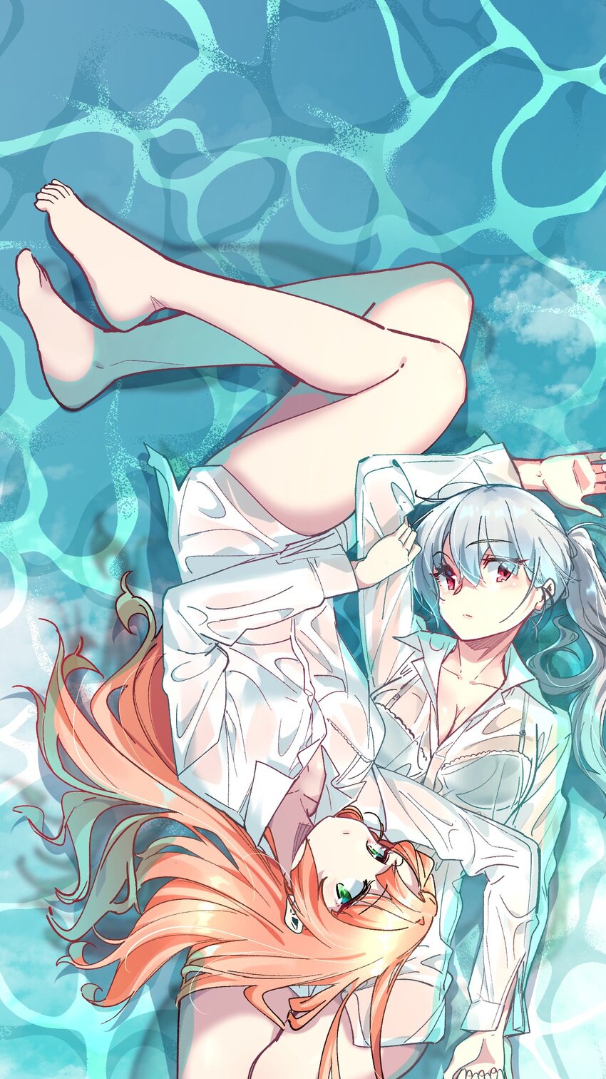 025 诺亚的消失(1/2)-第25话