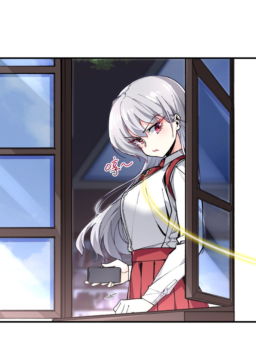 025 诺亚的消失(1/2)-第25话