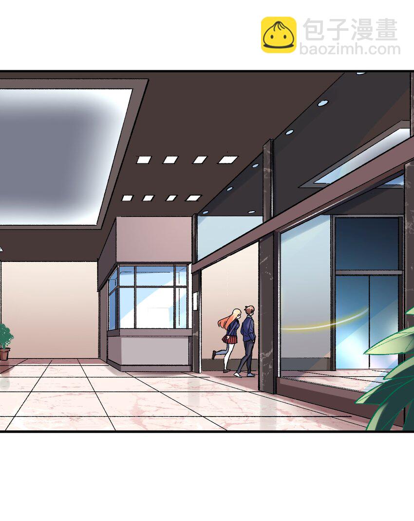 025 诺亚的消失(1/2)-第25话