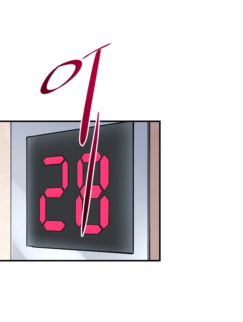 025 诺亚的消失(1/2)-第25话