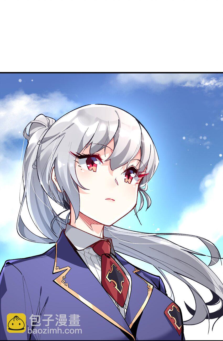 029 赛博&ldquo;幽灵&rdquo;(1/2)-第29话