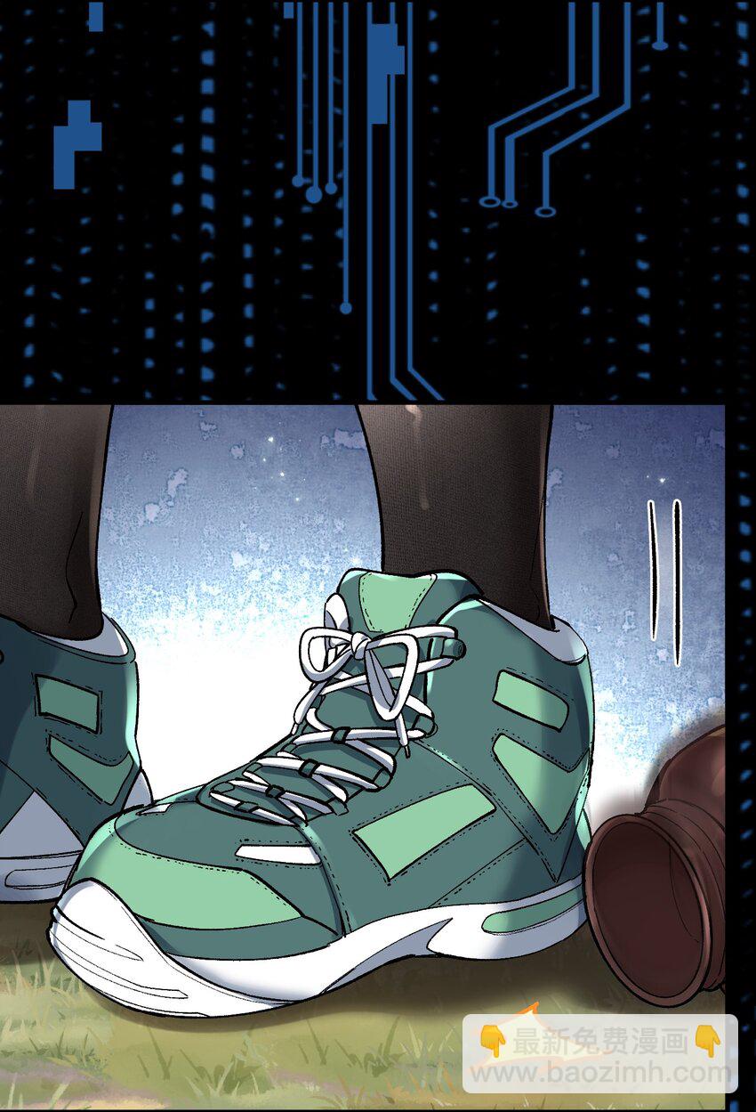 031 新的单推已经出现(1/2)-第31话